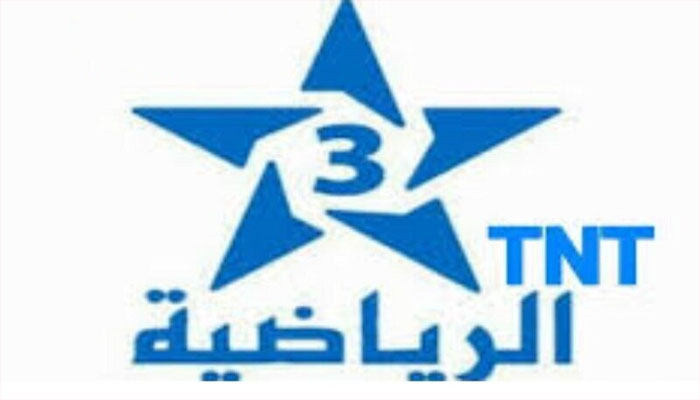 ضبط إشارة تردد قناة المغربية الرياضية 1 TNT الجديد 2023 علي الأقمار الصناعية