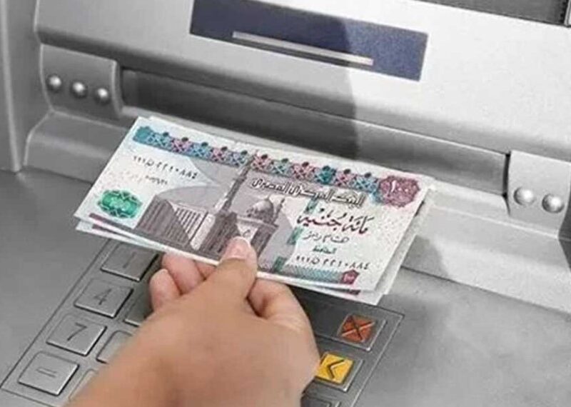 ابسط ياعم.. مواعيد صرف مرتبات شهر يناير 2024 لجميع الموظفين بالزيادة الجديدة – شوف حسابك –